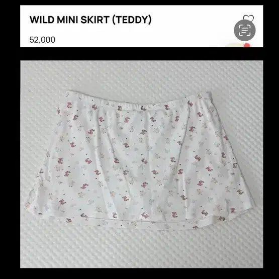 [BUNJANG] Glowny Teddy Skirt (Large) / 글로니_최종할인(바로결제)