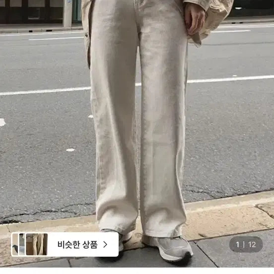 [BUNJANG] Slow and Steady Salt Grey Cotton Pants (Size S) / 슬로우앤드 솔트그레이지 바지(s사이즈)
