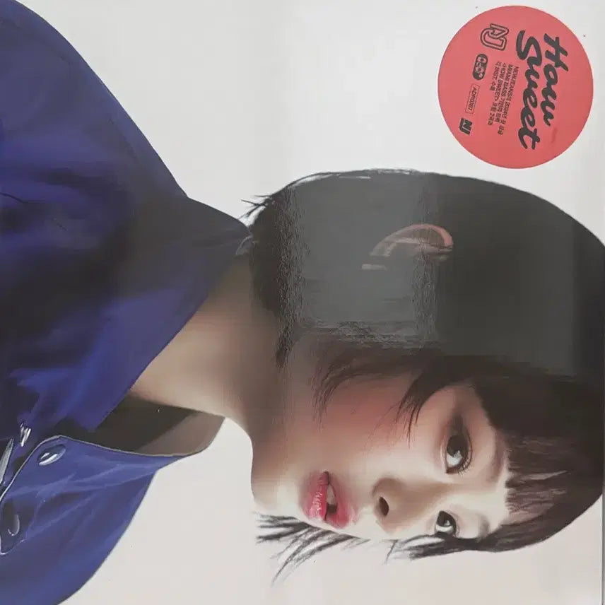 [BUNJANG] NewJeans Hanni House Album Unsealed / 뉴진스 하니 하우스윗앨범