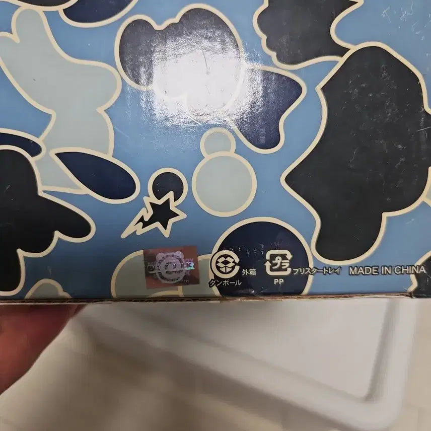 [BUNJANG] Medicom Toy x BAPE PLAY Camo 400% Bearbrick / 베어브릭 베이프 플레이 카모 400%