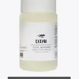 [BUNJANG] Pro-Aide Adhesive & Remover Set for Special Effects Makeup / 리무버 프로세이드 수염 접착제 특수분장 메이크업국가자격증실기재료 12g