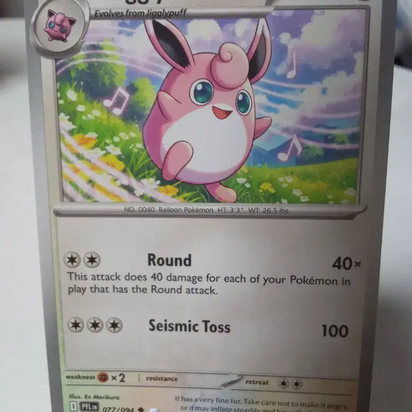 [BUNJANG] Pokemon Card Fufurin 077/094 North American Edition / 북미판포켓몬 카드 푸크린 077/094