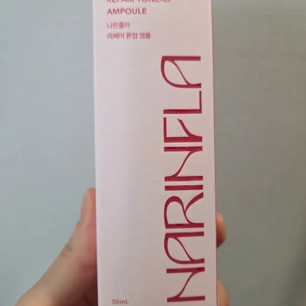 [BUNJANG] Narinfla Tone-Up Repair Ampoule Serum 50ml / 나린플라 톤업세럼