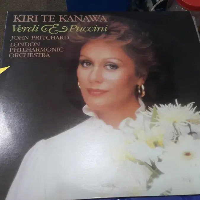 [BUNJANG] Kiri Te Kanawa Verdi & Puccini Arias LP / 엘피 - 클래식/키리 테 카나와