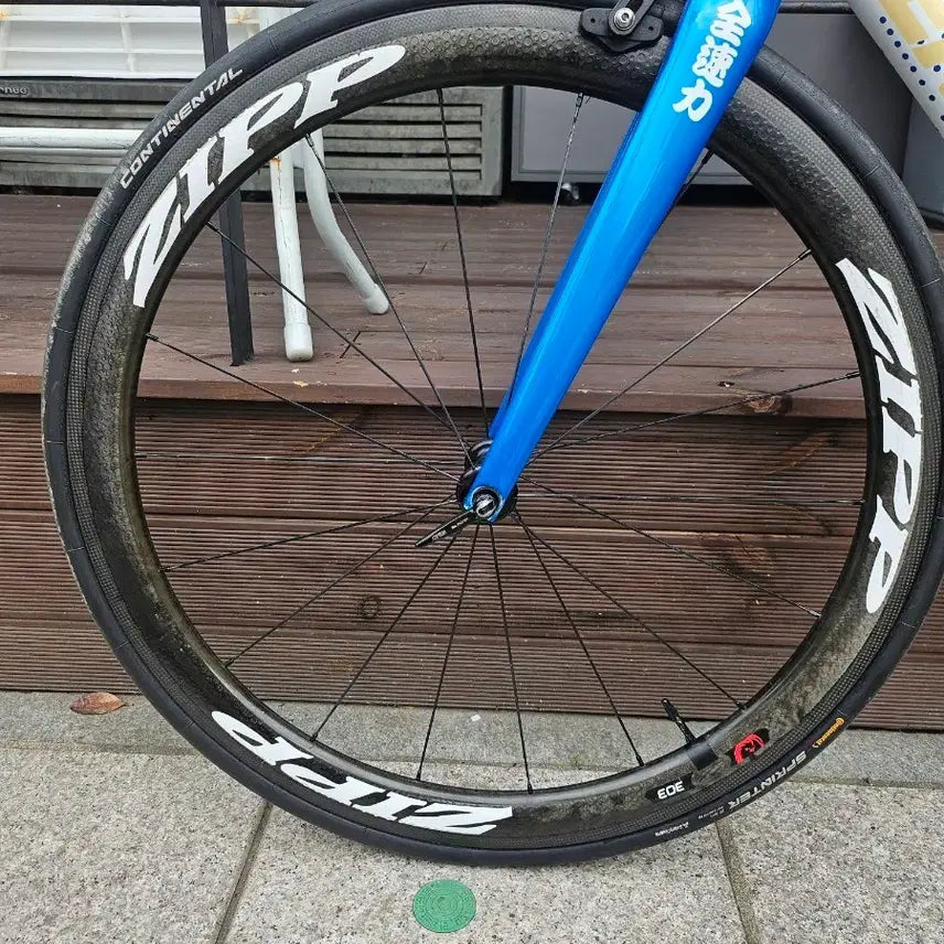 [BUNJANG] ZIPP 303 V2 Tubular Wheelset / 짚 303 v2 휠셋 판매합니다