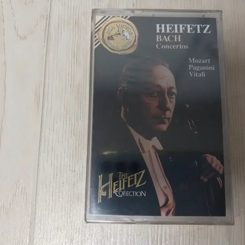 [BUNJANG] Hifetz Best Cassette Tape (Sealed) / 하이페츠 미개봉 카세트 테이프