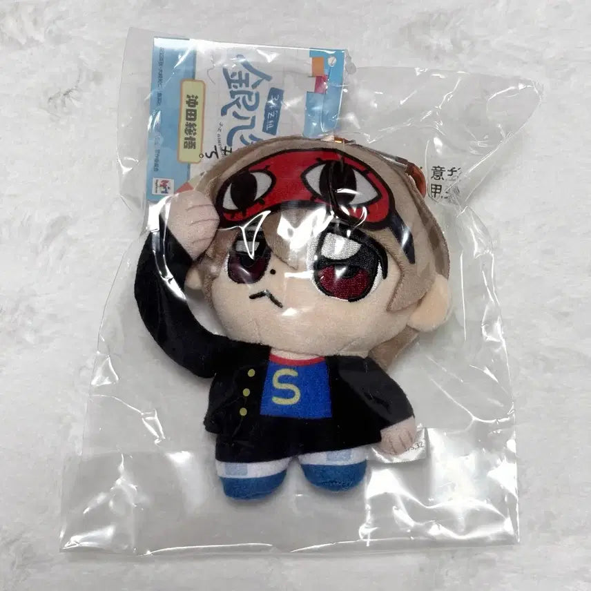 [BUNJANG] Gintama Okita Sougo 3rd Year Z-Class BUKUBU Plush Doll / 은혼 소고 3학년 z반 부쿠부 누이 인형