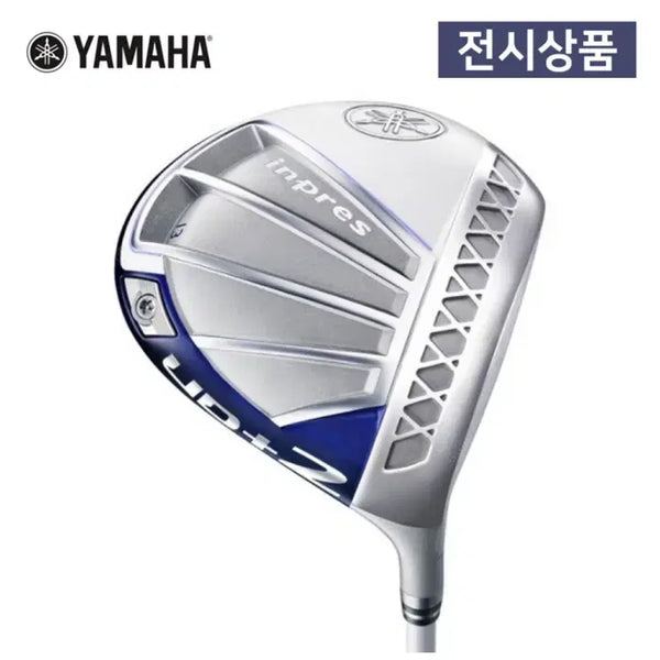 [BUNJANG] Yamaha Inpres UD+2 Women's Driver 11.5 Degree L Flex / DP상품 야마하 INPRES UD2 여성용 드라이버 115도 L 강도 오