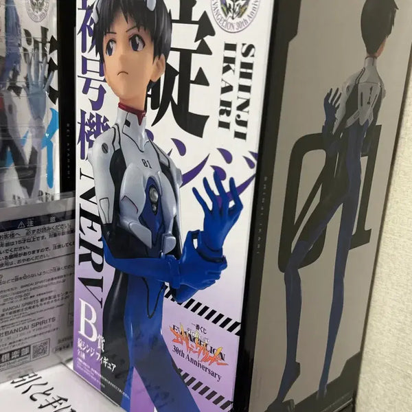 [BUNJANG] Evangelion Ichiban Kuji B Prize Shinji Figure / 에반게리온 이치방쿠지 B상 신지 피규어 제일복권 쿠지