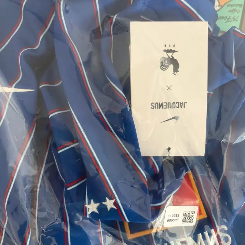 [BUNJANG] Nike Jacquemus French Uniform XL / 나이키 자크뮈스 프랑스 유니폼 xl