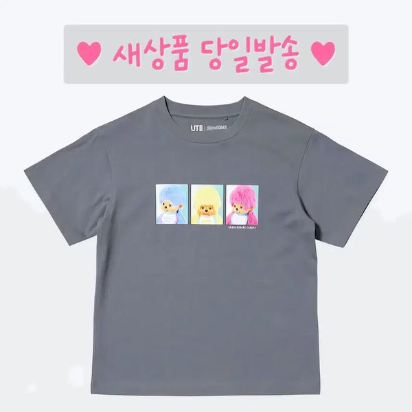 [BUNJANG] Uniqlo UT Monchhichi T-Shirt (Kids 160 / Women's 44-55) / 160) 유니클로 UT 몬치치 티셔츠 그레이 키즈 여성 55
