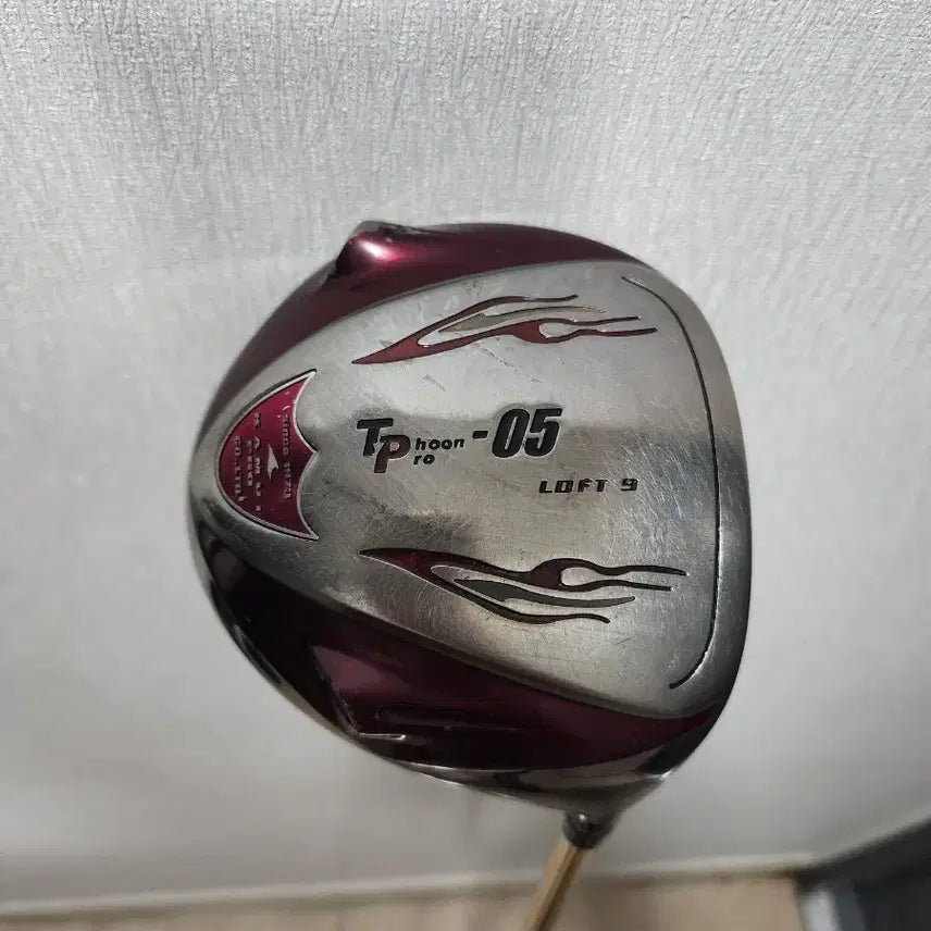 [BUNJANG] KAMUI Driver TP-05 Basileus Shaft / 까무이드라이버TP-05.바실리우스 샤프트.