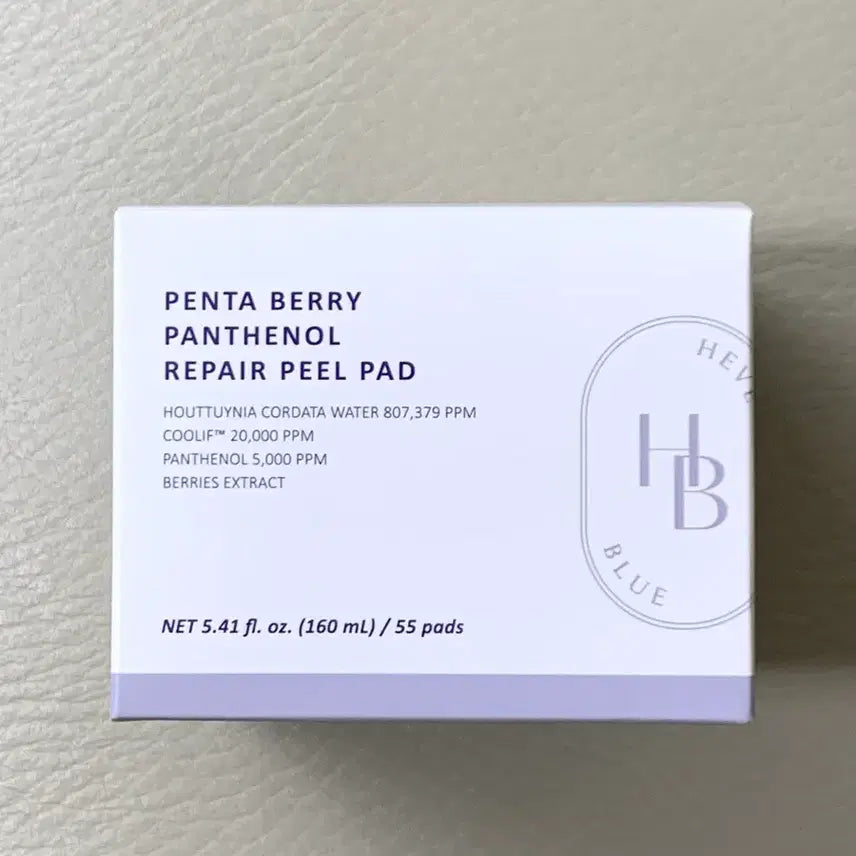 [BUNJANG] Haveblue Pentaberry Panthenol Repair Feel Pad (New) / 새상품) 헤브블루 펜타베리 판테놀 리페어 필 패드
