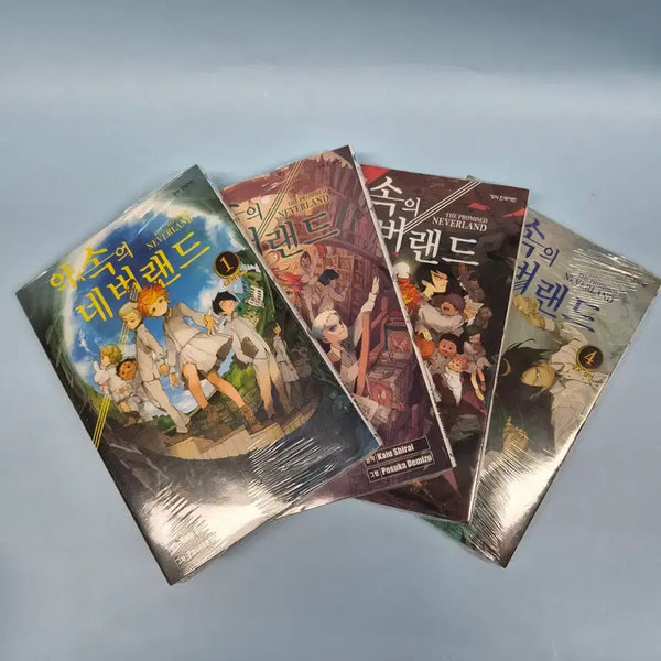 [BUNJANG] The Promised Neverland Manga Volume 1-4 Bundle Set (Sealed) / 약속의 네버랜드 만화책 1-4권(미개봉 일괄)