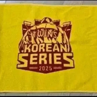 [BUNJANG] LG Twins 2025 Korean Series Towel 2-Piece Set / LG트윈스 2025 한국시리즈타월 2장세트