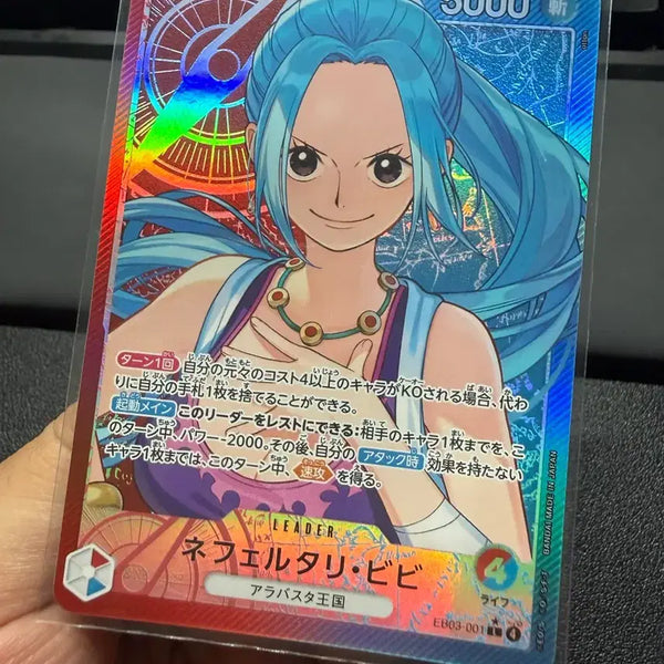 [BUNJANG] One Piece Card Vivi Leader Parallel / 일판 원피스 카드 비비 리더 페레