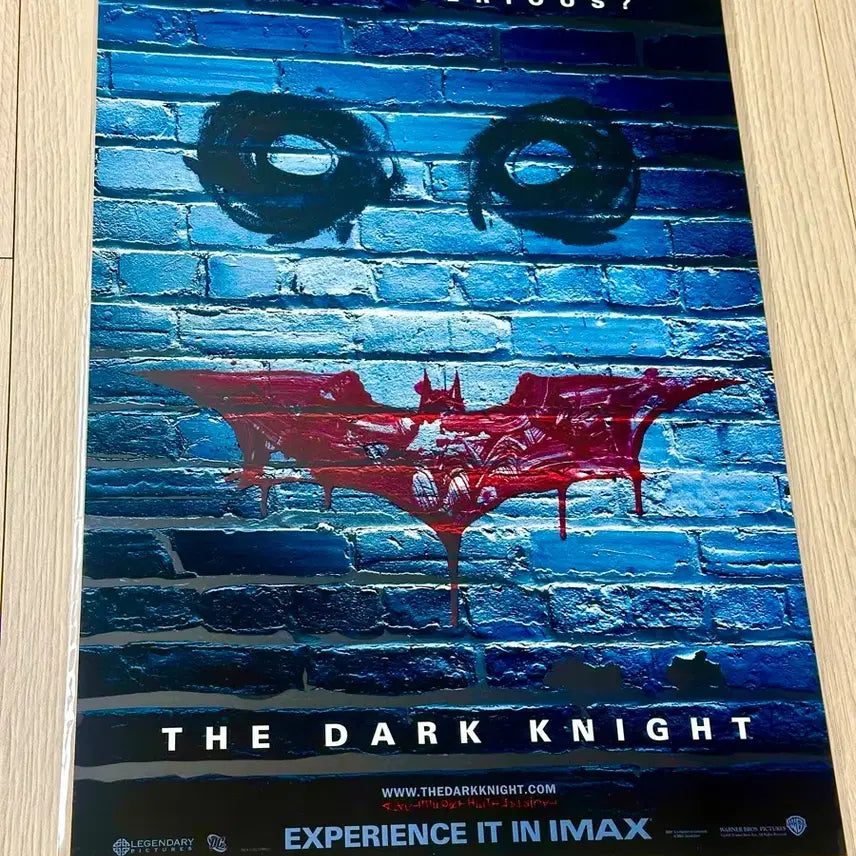 [BUNJANG] The Dark Knight IMAX Poster (A3) - Ultra Rare Limited Edition / [초희귀한정판]영화 다크나이트 아이맥스 포스터(A3)