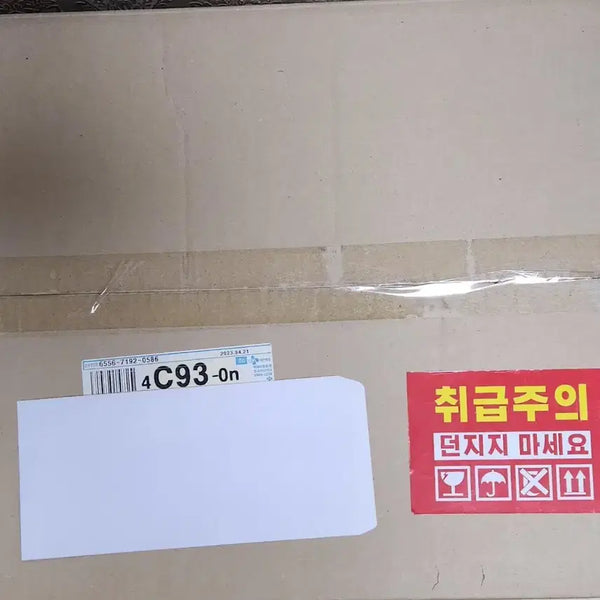 [BUNJANG] Uma Musume Pretty Derby Season 2 Blu-ray Complete Box / 우마무스메 PRETTY DERBY 2 블루레이 컴플리트 박스