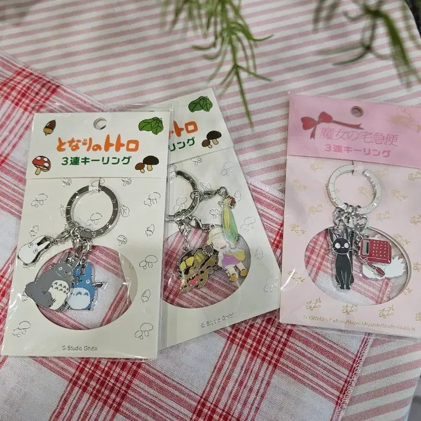 [BUNJANG] Studio Ghibli Totoro, Kiki's Delivery Service, Muta Metal Keyring Set / 지브리 토토로 마녀배달부 키키 지지고양이 메탈 키링 키홀더