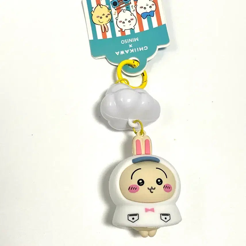 [BUNJANG] Chiikawa x Miniso Usagi Keychain / 치이카와 미니소 우사기우비키링_뽑기상품