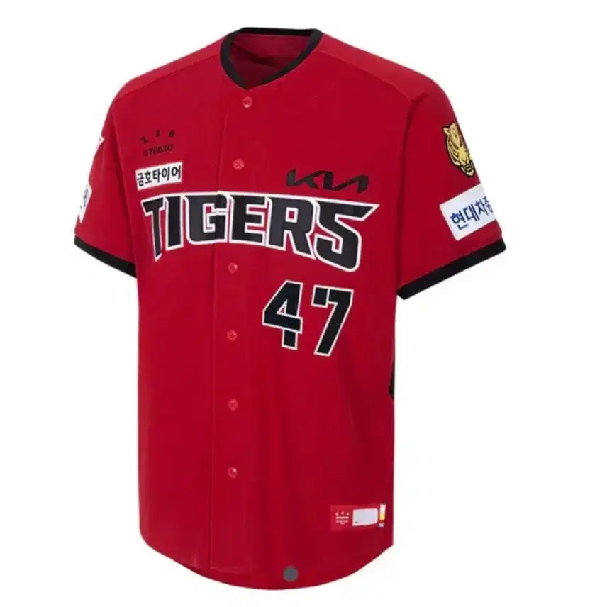 [BUNJANG] Kia Tigers Iaab 26 Authentic Third Jersey XL (105) / [XL 105] 기아 타이거즈 아이앱 26 어센틱 써드