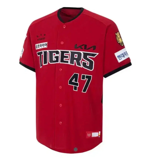 [BUNJANG] Kia Tigers Iaab 26 Authentic Third Jersey XL (105) / [XL 105] 기아 타이거즈 아이앱 26 어센틱 써드