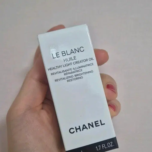[BUNJANG] Chanel Le Blanc Healthy Creator Face Oil 50ml / 새상품 샤넬 르블랑 헬시 크리에이터 페이스 오일 50ml