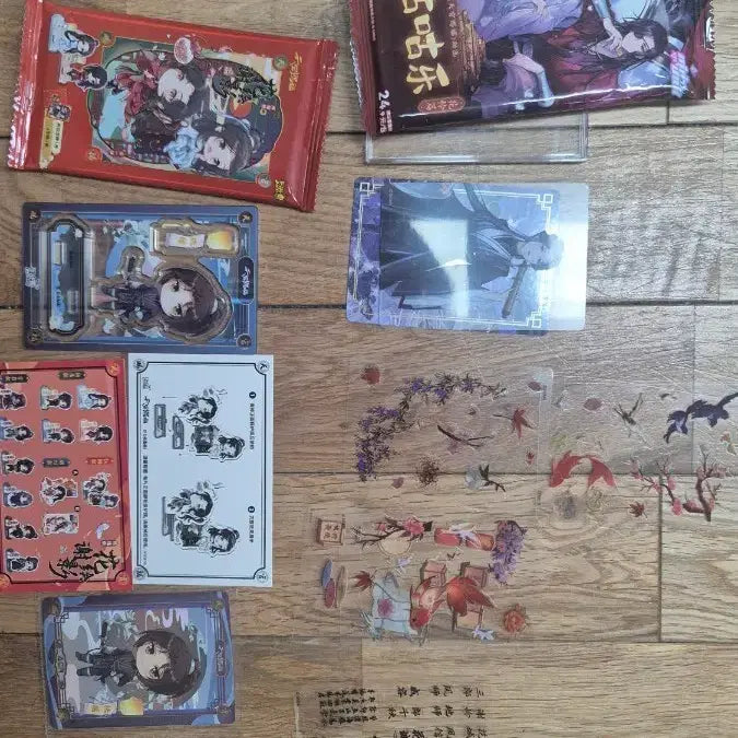 [BUNJANG] Heaven Official's Blessing Vol. 1 English Edition / 천관사복 부요 영문  판매