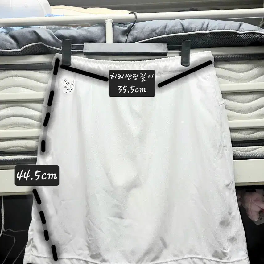 [BUNJANG] Casual Skirt (White, Free Size) / 골프웨어스타일 캐쥬얼치마(F / White) 지금채팅주세요!!