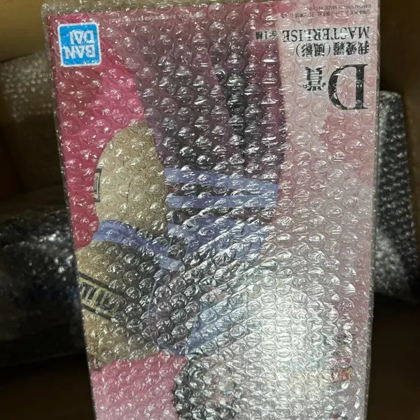 [BUNJANG] Naruto Shippuden Ichiban Kuji Gaara D Prize Figure / 나루토 제일복권 질풍전 가아라 D상