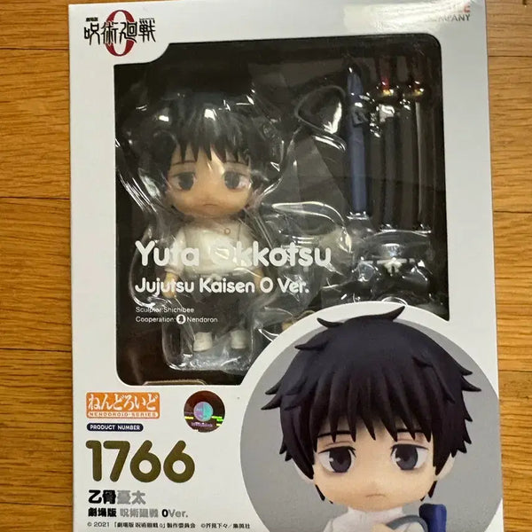 [BUNJANG] Jujutsu Kaisen Yuta Okkotsu Nendoroid 1766 (Sealed) with Movie Exclusive Bonus / 옷코츠 유타 넨도 1766 미개봉 판매 / 주술회전 극장 특전 O