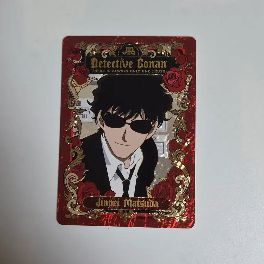 [BUNJANG] Detective Conan Matsuda Jinpei Song Boyun China Photocard / 명탐정코난 중국 포토카드 마츠다 진페이 송보윤