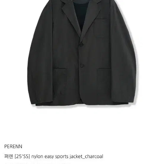 [BUNJANG] PEREN 25'SS Nylon Easy Sports Jacket Charcoal Size 3 / 퍼렌 25'SS 나일론 이지 스포츠 자켓 차콜 3사이즈 팔아요 새상품