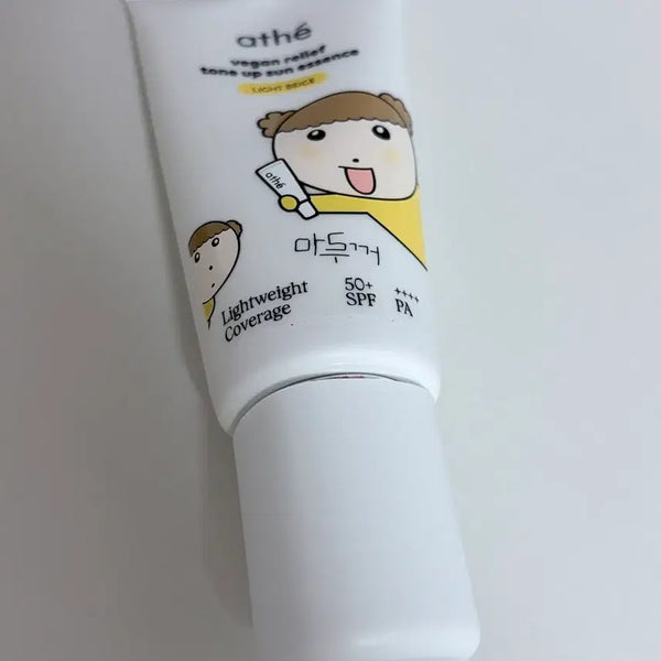 [BUNJANG] AHTE Vegan Relief Tone-Up Sun Essence Sunscreen / 아떼 비건 릴리프 톤업 선에센스 선크림