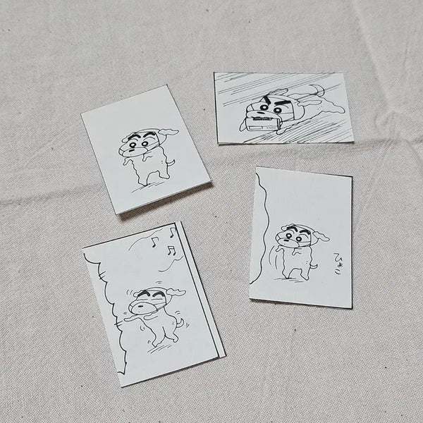 [BUNJANG] Crayon Shin-chan Classic Book Keychain / [짱구는 못말려] 고전책 키링