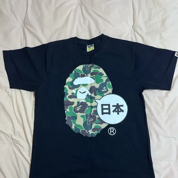 [BUNJANG] BAPE Japan Big Ape Head City T-Shirt Black / [L] 베이프 재팬 빅 에이프 헤드 시티 티셔츠 블랙