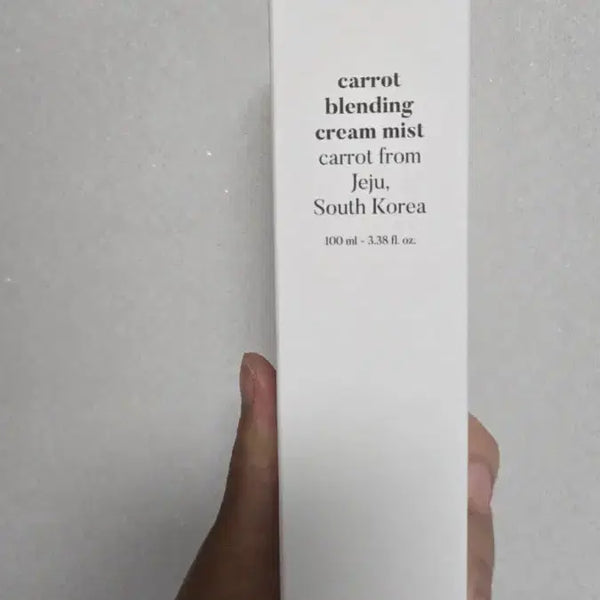[BUNJANG] FLOSK Carrot Hydrating Mist / (새제품)플로운 캐롯 당근 미스트