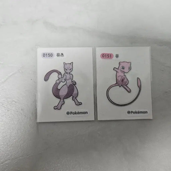 [BUNJANG] Pokemon Stickers - Mewtwo & Mew / 포켓몬 띠부씰 뮤츠와 뮤 판매 합니다