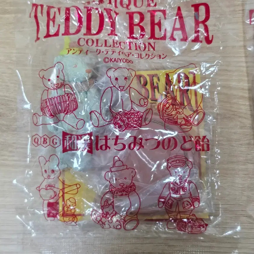 [BUNJANG] Kaiyodo Antique Teddy Bear 2nd Series #3 Teddy Crown / 카이요도 앤틱 테디베어 2탄 3번 테디 크라운