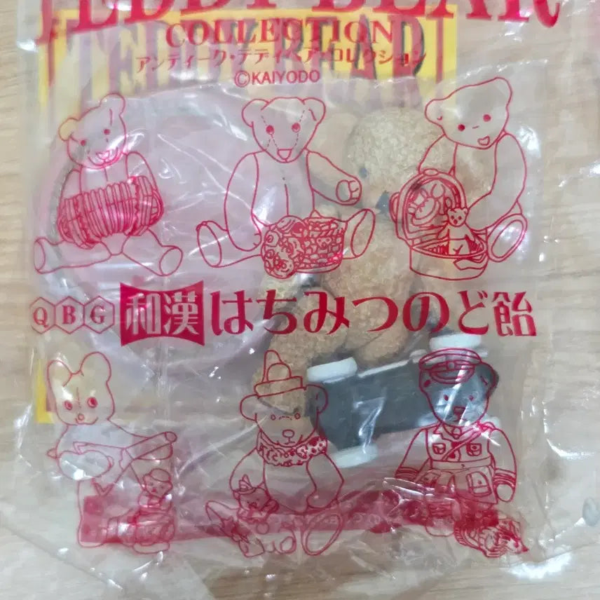 [BUNJANG] Kaiyodo Antique Teddy Bear Vol. 2 Baby Face 'Bovo' / 카이요도 앤틱 테디베어 2탄 4번 베이비 페이스 "보보"