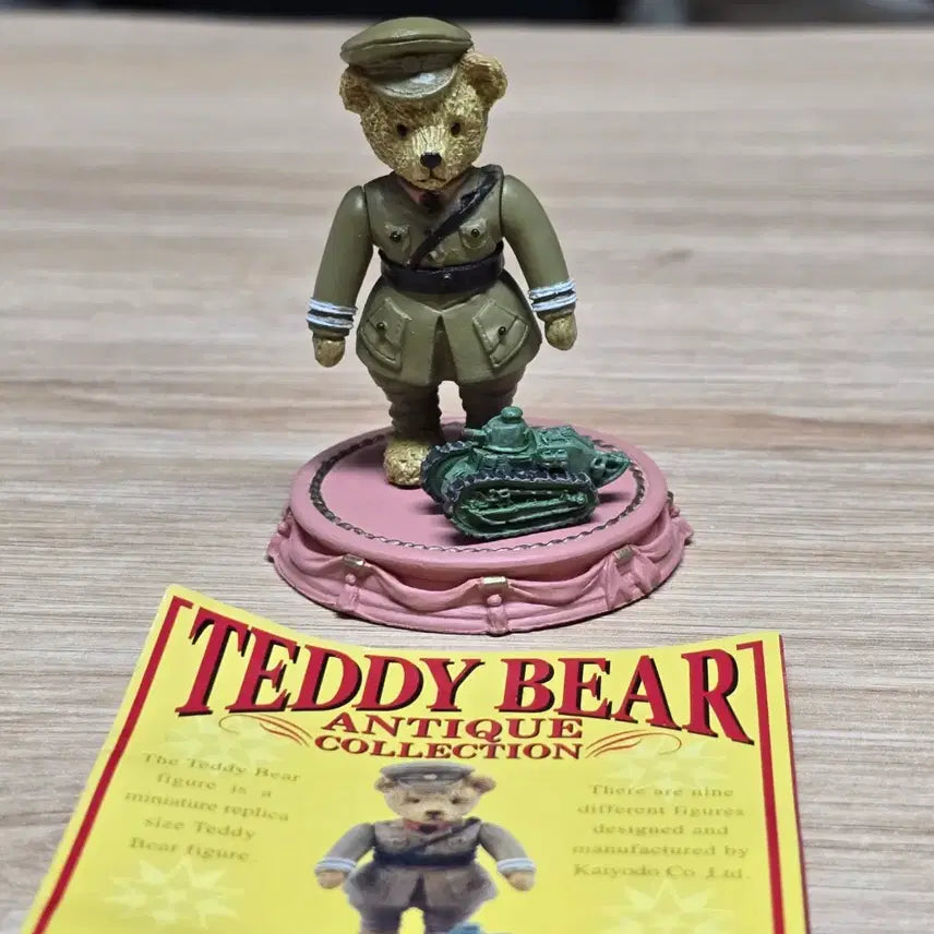 [BUNJANG] Kaiyodo Antique Teddy Bear Collection Part 2 #8 Allied Bear / 카이요도 앤틱 테디베어 2탄 8번 얼라이드 베어