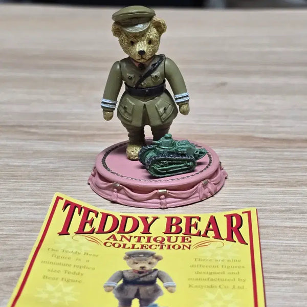 [BUNJANG] Kaiyodo Antique Teddy Bear Collection Part 2 #8 Allied Bear / 카이요도 앤틱 테디베어 2탄 8번 얼라이드 베어