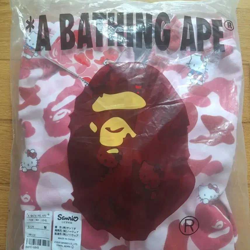 [BUNJANG] BAPE x Hello Kitty Camo Full Zip Hoodie / 베이프 키티 카모 후드집업
