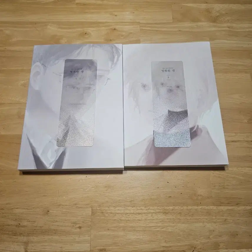 [BUNJANG] Nyalgu Eternal Spring Fanbook / 냘구님 영원의 샘 회지 판매합니다