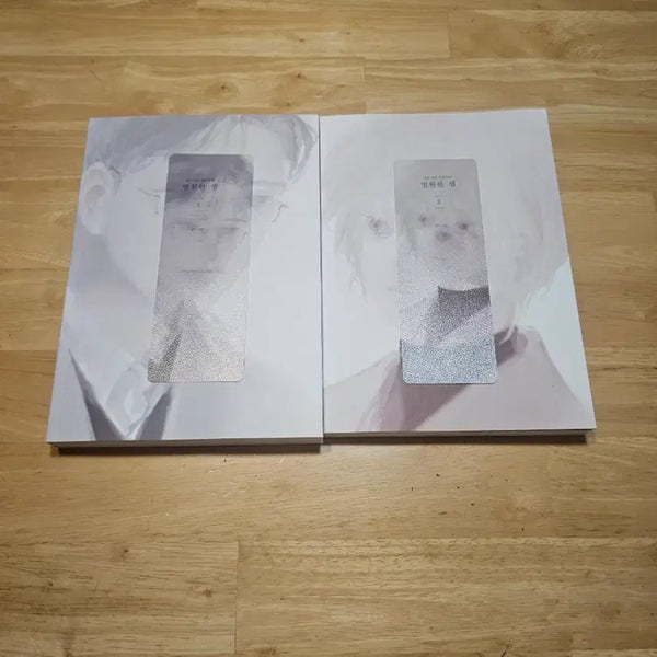 [BUNJANG] Nyalgu Eternal Spring Fanbook / 냘구님 영원의 샘 회지 판매합니다