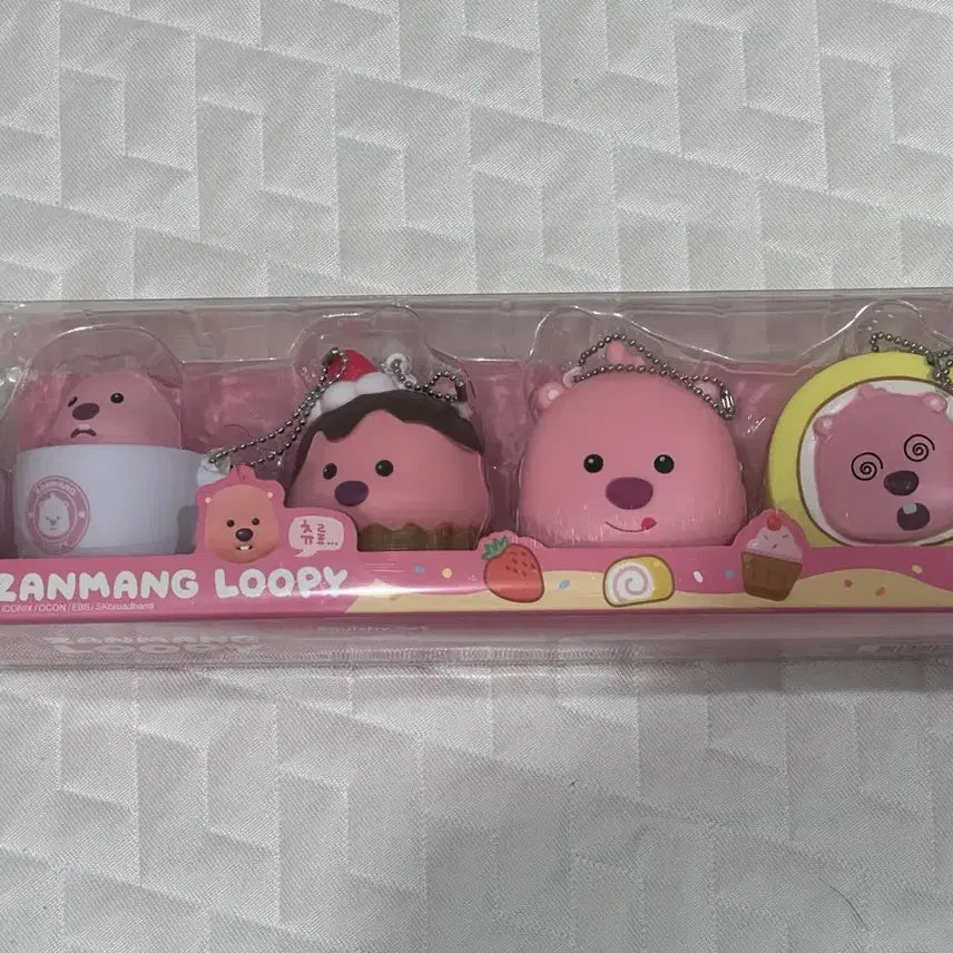 [BUNJANG] Zanmang Luupy Keyring Squeeze Set (4 Types, Sealed) / 잔망루피 키링 스퀴시 4종 세트 (미개봉)