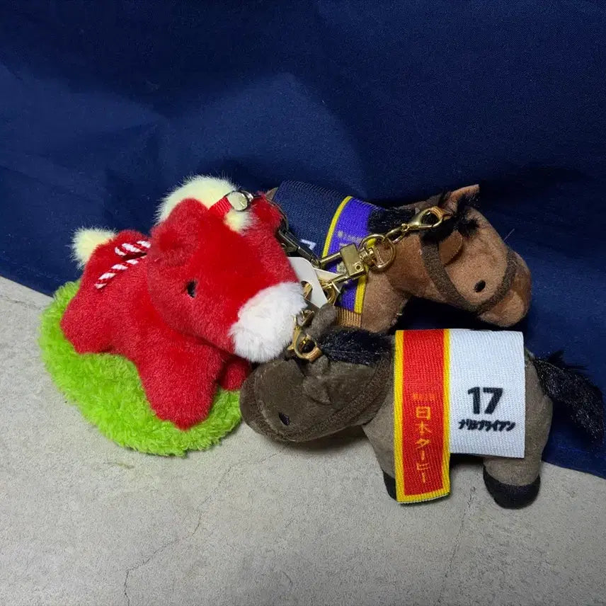 [BUNJANG] Horse Plush Keychain Set (4 Pieces) / 말 인형 키링 4종세트