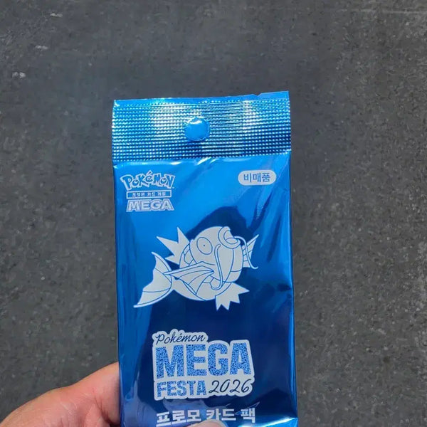 [BUNJANG] Pokemon Mega Festa 2026 Promo Card Pack / 포켓몬 메가 페스타 2026 프로모 카드 팩