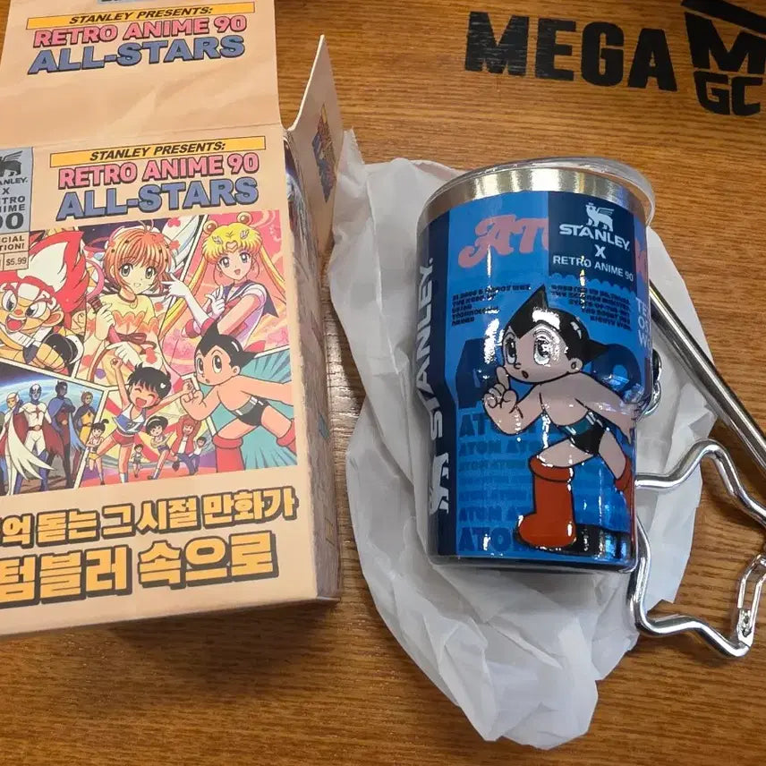 [BUNJANG] Stanley x Atom Retro Animation Tumbler / 스탠리X아톰 레트로 애니메이션 텀블러