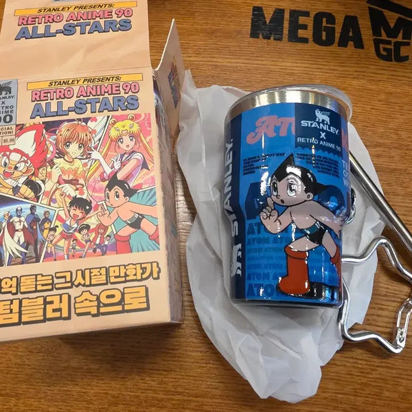 [BUNJANG] Stanley x Atom Retro Animation Tumbler / 스탠리X아톰 레트로 애니메이션 텀블러